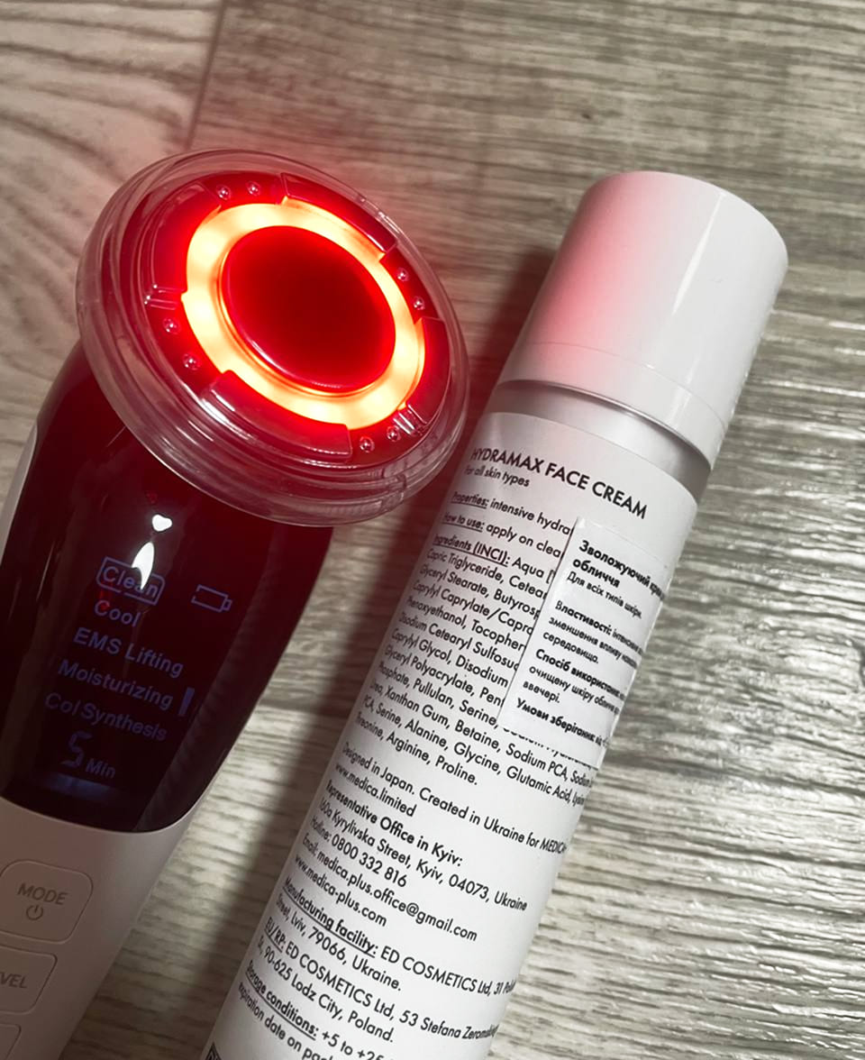 Купити Зволожуючий крем для обличчя MEDICA+ Hydramax Face Cream